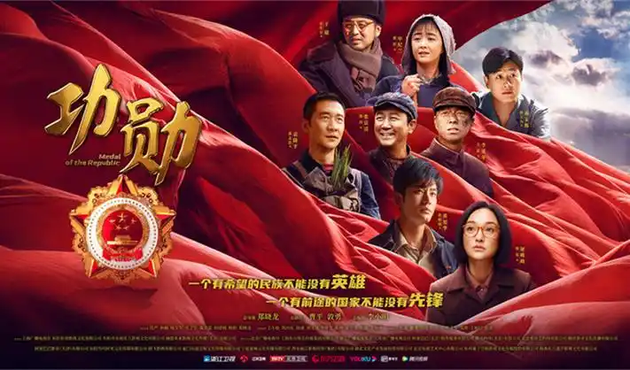 剑来动漫 电影《青衫剑客》武侠传奇